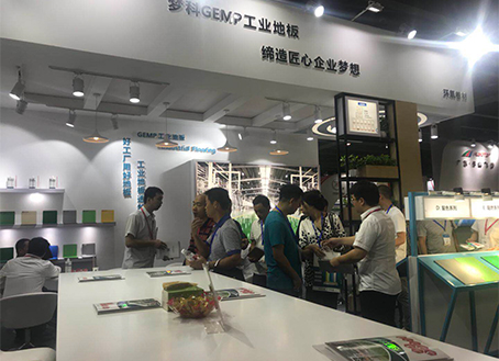 尊龙凯时(中国游)官方网站