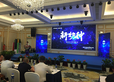 尊龙凯时(中国游)官方网站
