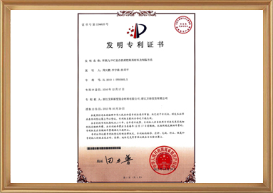 尊龙凯时(中国游)官方网站