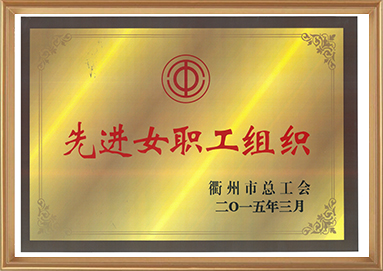 尊龙凯时(中国游)官方网站