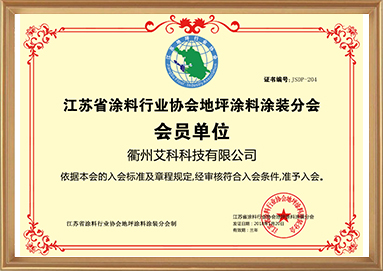 尊龙凯时(中国游)官方网站