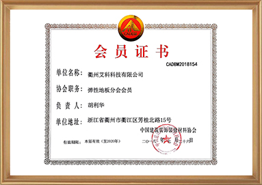 尊龙凯时(中国游)官方网站