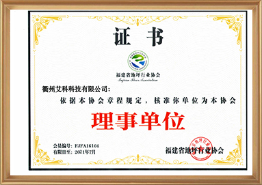 尊龙凯时(中国游)官方网站