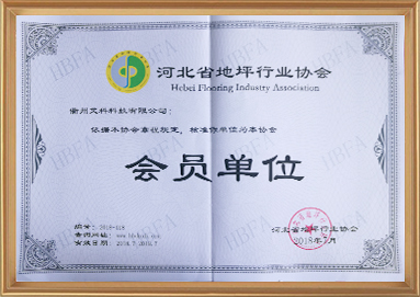 尊龙凯时(中国游)官方网站