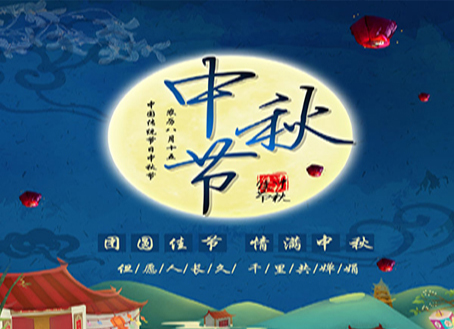 尊龙凯时(中国游)官方网站