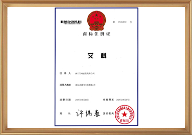 尊龙凯时(中国游)官方网站