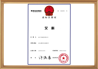 尊龙凯时(中国游)官方网站