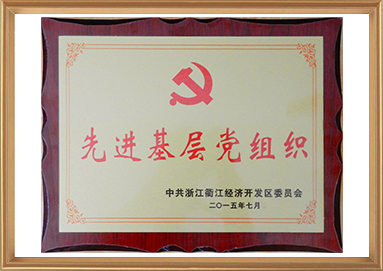 尊龙凯时(中国游)官方网站