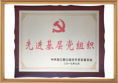 尊龙凯时(中国游)官方网站