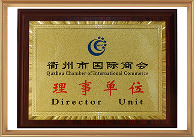 尊龙凯时(中国游)官方网站
