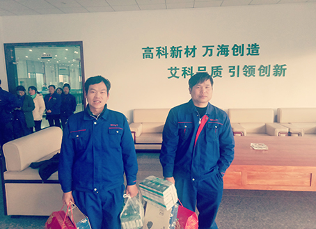 尊龙凯时(中国游)官方网站