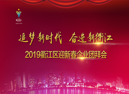 尊龙凯时(中国游)官方网站