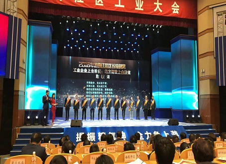 尊龙凯时(中国游)官方网站