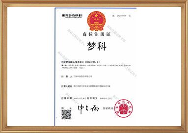 尊龙凯时(中国游)官方网站