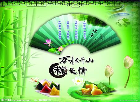 尊龙凯时(中国游)官方网站