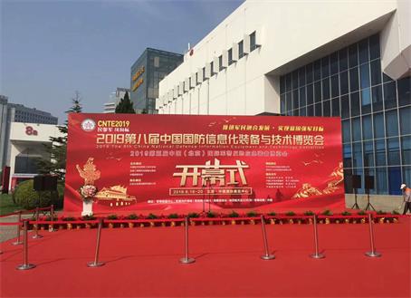 尊龙凯时(中国游)官方网站