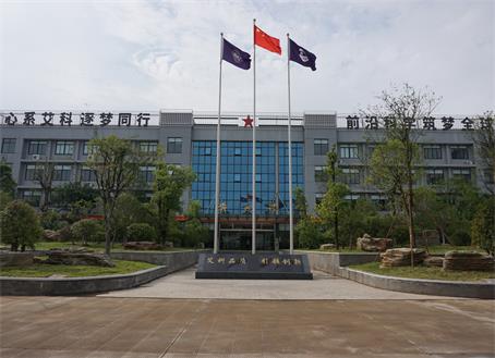 尊龙凯时(中国游)官方网站