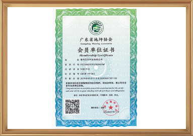 尊龙凯时(中国游)官方网站