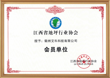尊龙凯时(中国游)官方网站