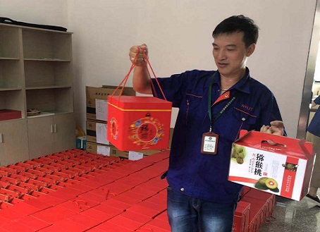 尊龙凯时(中国游)官方网站