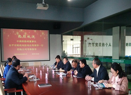 尊龙凯时(中国游)官方网站