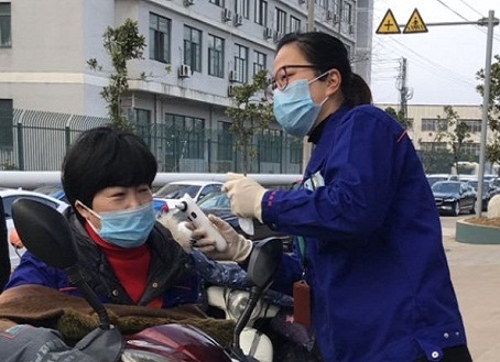 尊龙凯时(中国游)官方网站