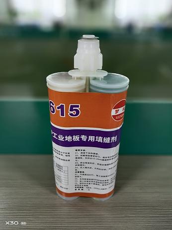 尊龙凯时(中国游)官方网站