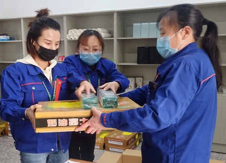 尊龙凯时(中国游)官方网站
