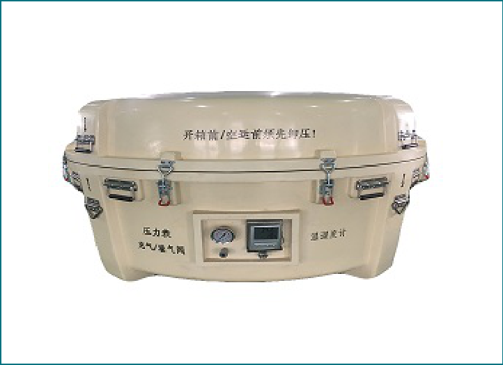 尊龙凯时(中国游)官方网站
