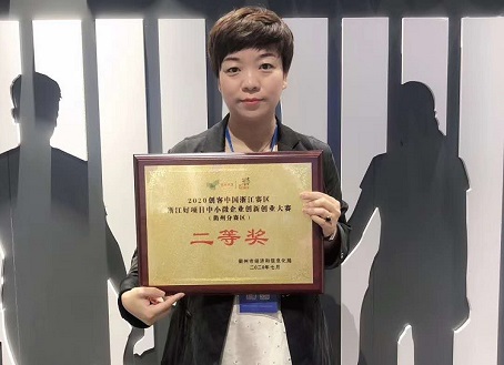 尊龙凯时(中国游)官方网站