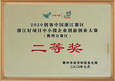 尊龙凯时(中国游)官方网站