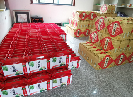 尊龙凯时(中国游)官方网站