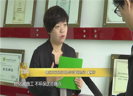 尊龙凯时(中国游)官方网站