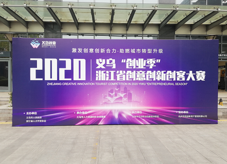 尊龙凯时(中国游)官方网站