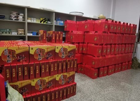 尊龙凯时(中国游)官方网站