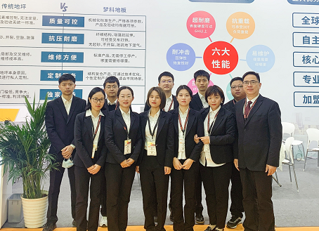 尊龙凯时(中国游)官方网站