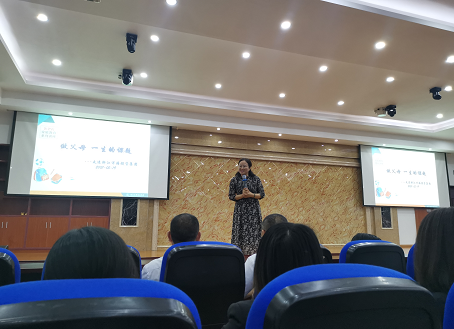 尊龙凯时(中国游)官方网站