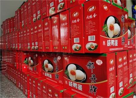 尊龙凯时(中国游)官方网站