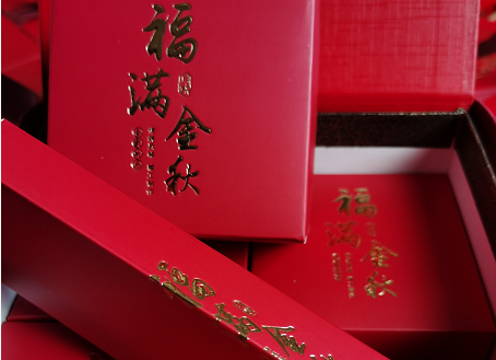尊龙凯时(中国游)官方网站