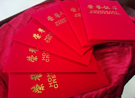 尊龙凯时(中国游)官方网站