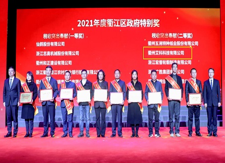 尊龙凯时(中国游)官方网站