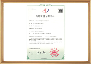 尊龙凯时(中国游)官方网站