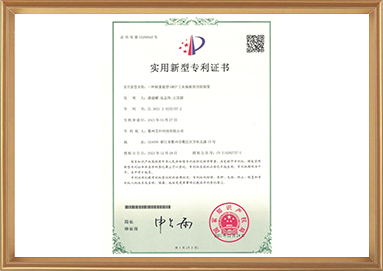 尊龙凯时(中国游)官方网站