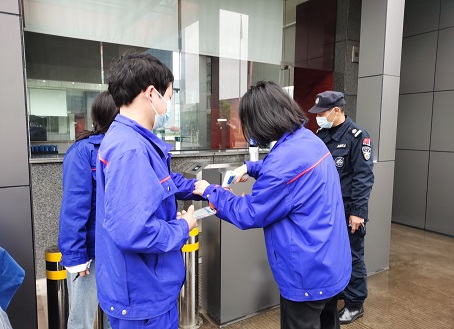 尊龙凯时(中国游)官方网站