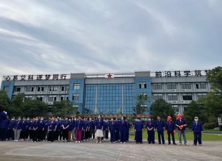 尊龙凯时(中国游)官方网站
