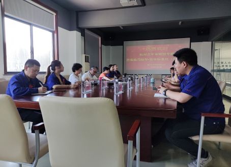 尊龙凯时(中国游)官方网站