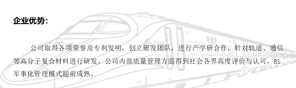 QQ截图20181020124505.png